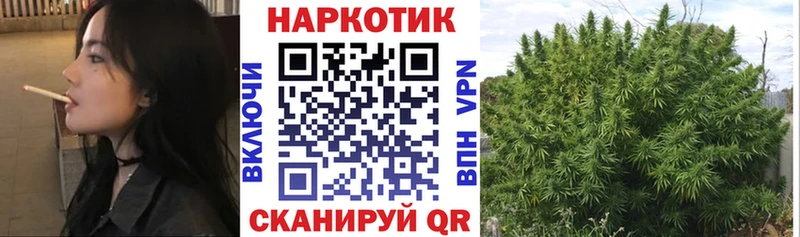 Как найти наркотики Ставрополь КЕТАМИН  МЕТАМФЕТАМИН  Кокаин  Амфетамин  Меф  Бошки Шишки  Гашиш 