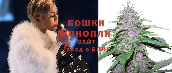 таблы Бугульма