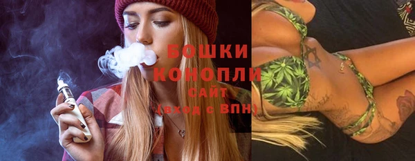 таблы Бугульма