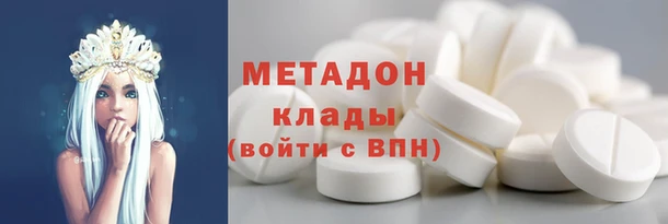 таблы Бугульма