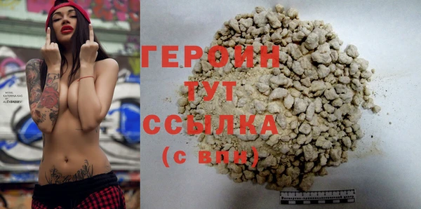 таблы Бугульма