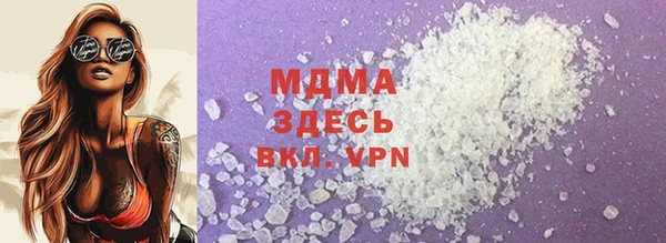 винт Бронницы