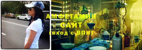 винт Бронницы