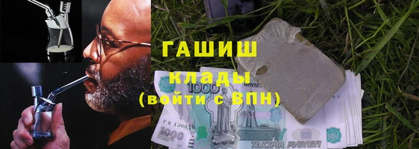 винт Бронницы