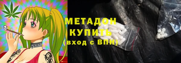 таблы Бугульма